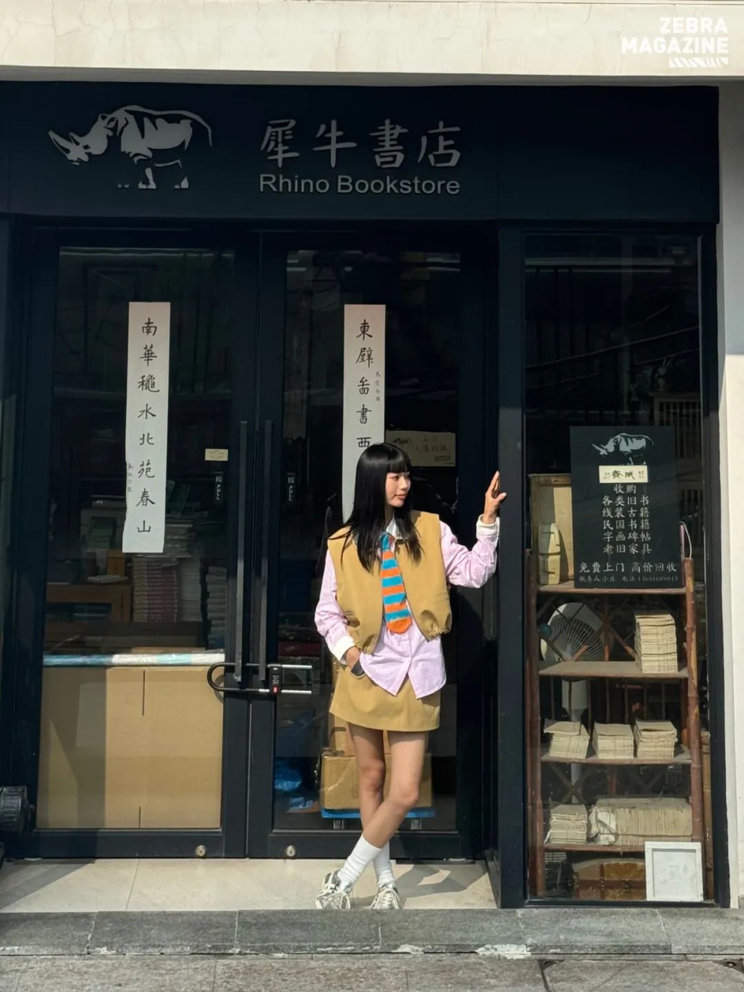 苏州工业外观设计_苏州外观工业设计招聘_苏州工业设计公司外观设计