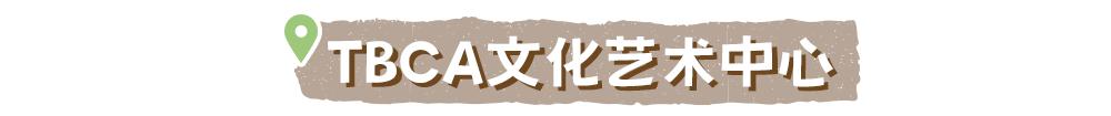 苏州外观工业设计招聘_苏州工业设计公司外观设计_苏州工业外观设计