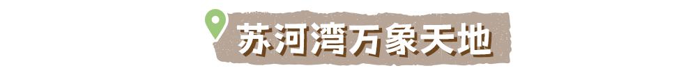 苏州外观工业设计招聘_苏州工业外观设计_苏州工业设计公司外观设计