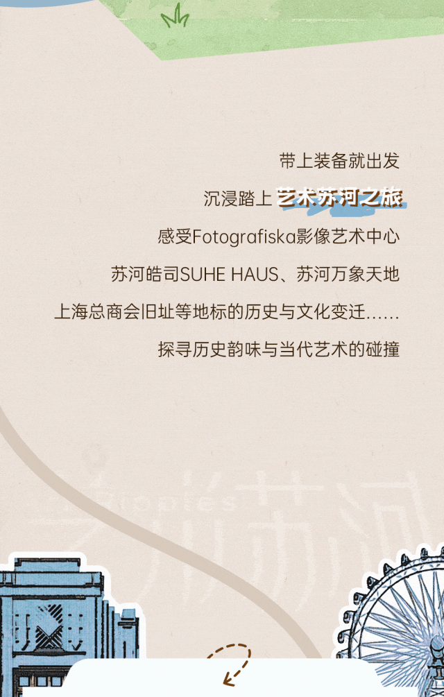苏州工业设计公司外观设计_苏州外观工业设计招聘_苏州工业外观设计