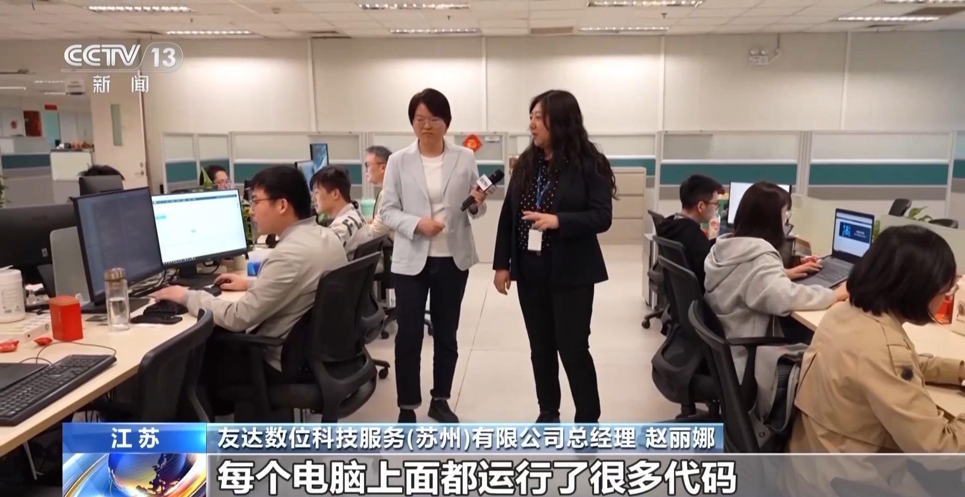 苏州 工业设计公司_苏州智能机器人产业发展_人工智能+制造业创新应用中心