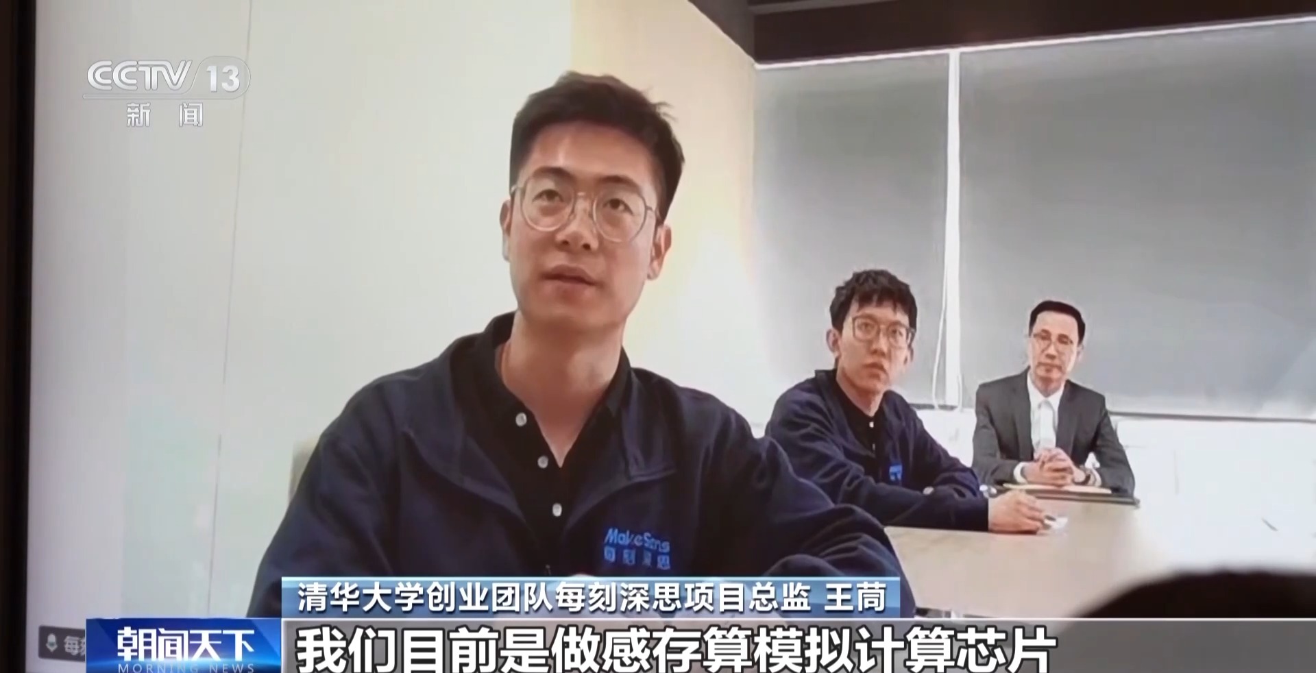 苏州智能机器人产业发展_人工智能+制造业创新应用中心_苏州 工业设计公司