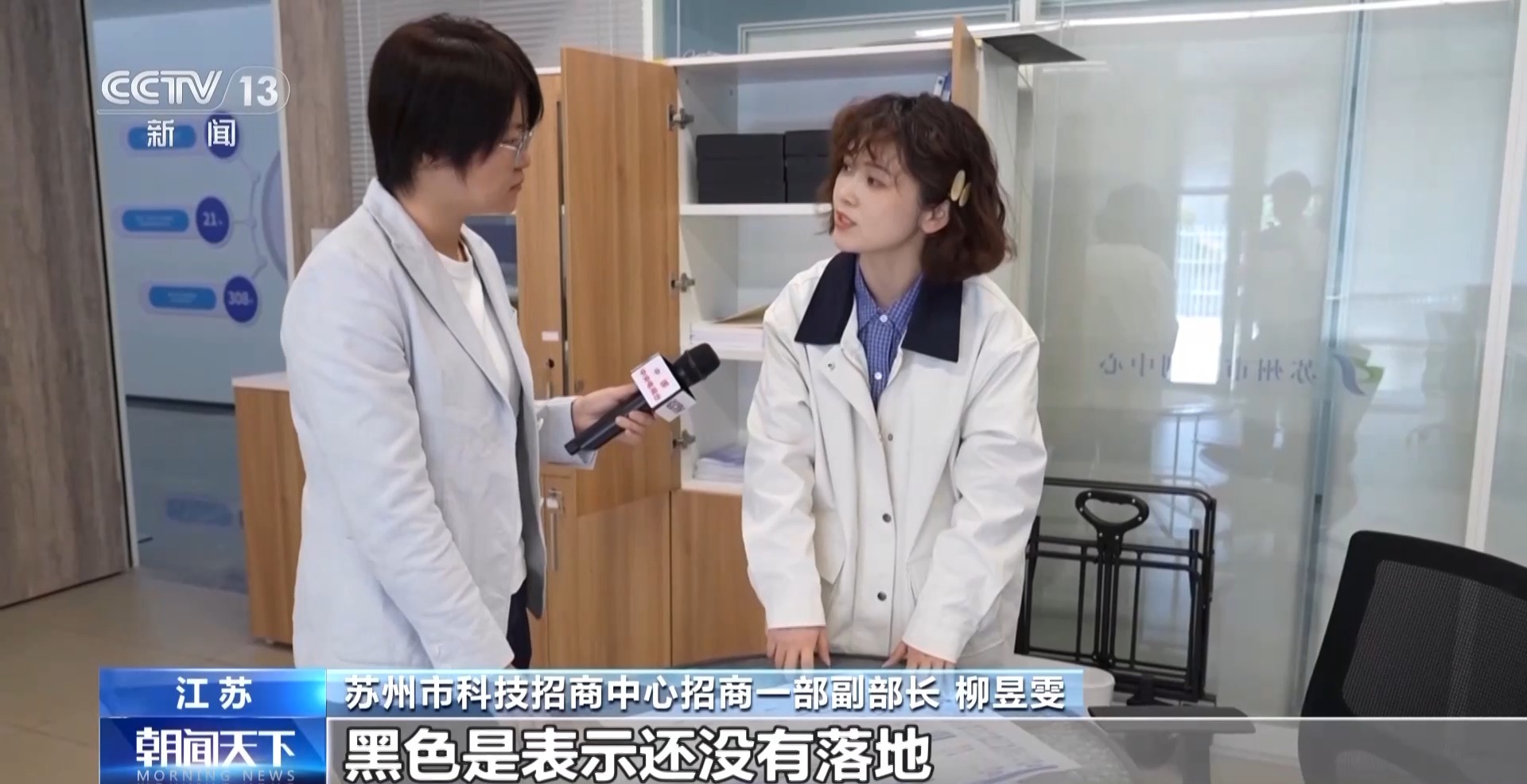 人工智能+制造业创新应用中心_苏州 工业设计公司_苏州智能机器人产业发展