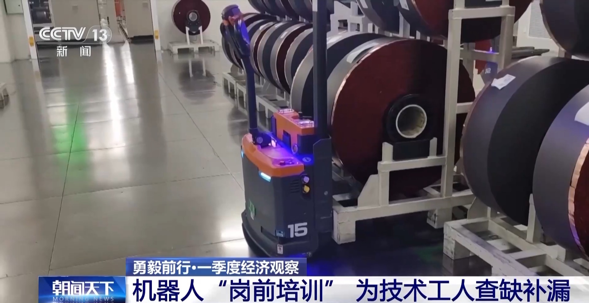 人工智能+制造业创新应用中心_苏州智能机器人产业发展_苏州 工业设计公司