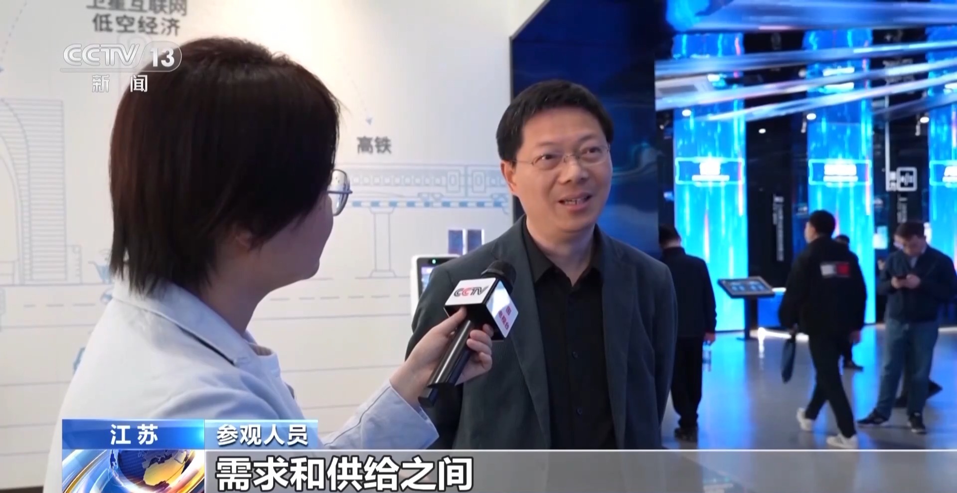 苏州智能机器人产业发展_人工智能+制造业创新应用中心_苏州 工业设计公司