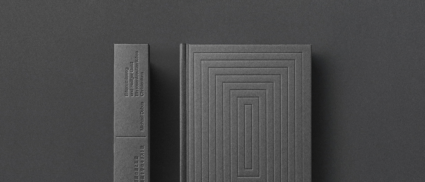 上海外观设计专利权